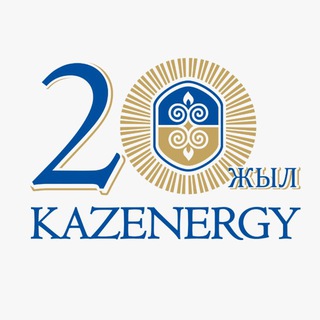 Логотип @kazenergy - KAZENERGY