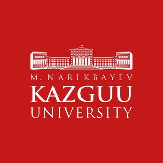 Логотип @kazguu2020 - ТРЕТЯШИ КАЗГЮУ 2021