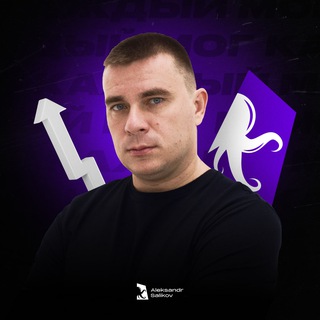 Логотип @kazhdiy_mog - Каждый мог | Саликов Александр