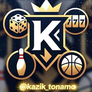 Логотип @kazik_tonamo - 🚀KAZIK TONAMO🚀🎳🎯🏀⚽️🎰🚀
