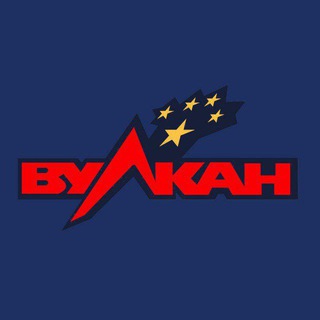 Логотип @kazino_vulkanb - Казино Вулкан онлайн