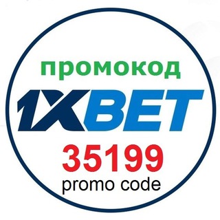 Логотип @kazino_vylkan - Leonbets вход и регистрация, 1xbet рабочее зеркало, Melbet рабочая ссылка, букмекерские конторы Леон, Мелбет, 1хбет-обход блока