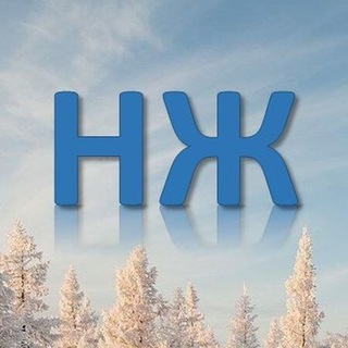 Логотип @kaznewlife - НоваяЖизнь34