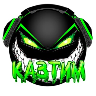 Логотип @kaztim3 - Казтим | Kaztim