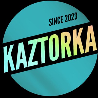 Логотип @kaztorka - KAZTORKA/КАЗТОРКА