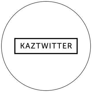 Логотип @kaztwitter01 - KAZTWITTER