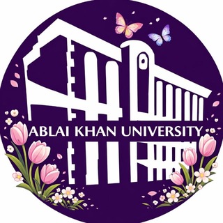 Логотип @kazumo23 - Ablai Khan University💜