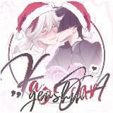 Логотип @kazuscaragenshin - Казускары | Kazuscara [Genshin Impact]