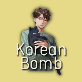 Логотип @kb0mb - KOREAN NEWS 🄱🄾🄼🄱