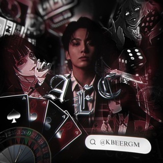 Логотип @kbeergm - AŁÇ ᵇᵉᵉʳ