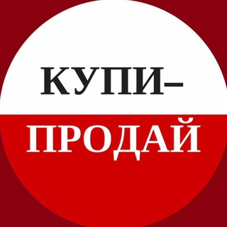 Логотип @kbr0770 - Авито КБР