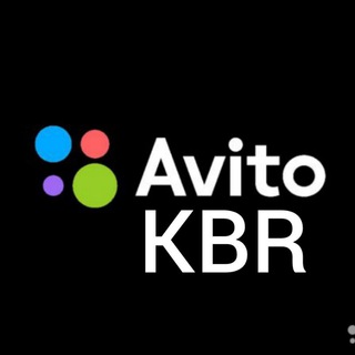 Логотип @kbr_tg07 - АВИТО КБР💯