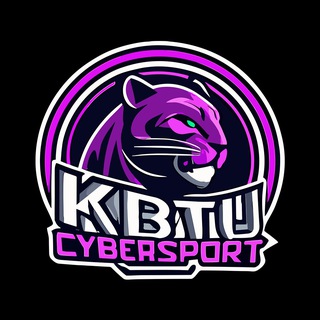 Логотип @kbtucybersport - KBTU CYBERSPORT | Важное