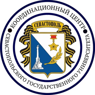 Логотип @KC_SEVASTOPOL - Координационный центр Севастополь