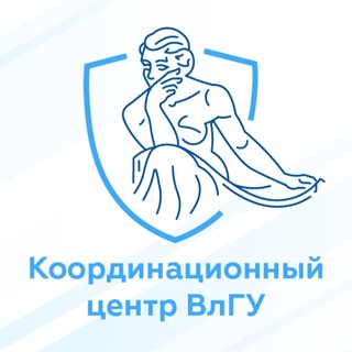 Логотип @kc_vlsu - Координационный центр ВлГУ