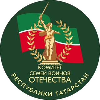 Логотип @kcbo16 - КСВО Республика ТАТАРСТАН