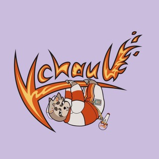 Логотип @kchauukpop - KchauU