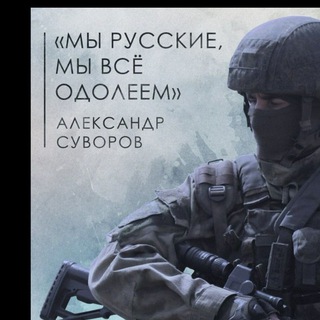 Логотип @kchsnb - Кинель-Черкасский район - СВОИХ НЕ БРОСАЕМ!