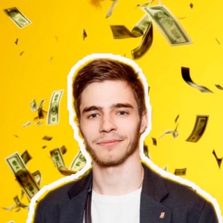 Логотип @kcontext - 🎯ДАНЯ ВКОНТЕКСТЕ