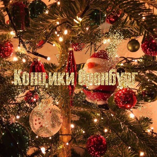 Логотип @kcorenburg - концики оренбург 🎸