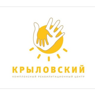 Логотип @kcri_krylovskiy23 - ГКУ СО КК "Крыловский КЦРИ"