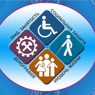 Логотип @kcson_kizl_raion - ГБУ РД КЦСОН в МО "Кизлярский район "