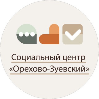 Логотип @kcsonoz - Социальный центр «Орехово-Зуевский»