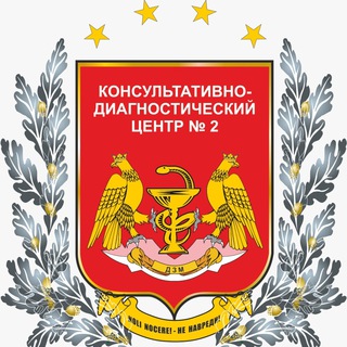 Логотип @kdc2dzm - КДЦ № 2 ДЗМ