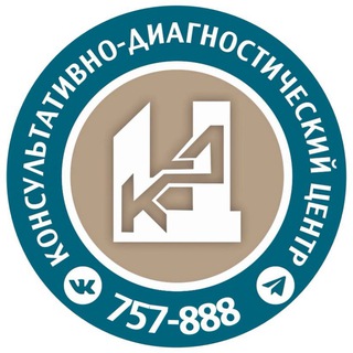 Логотип @kdc_asmu - КДЦ I ПОЛИКЛИНИКА АГМУ