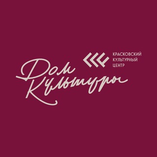 Логотип @kdcsoyuz - КДЦ СОЮЗ