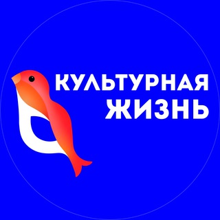 Логотип @kdcvitim - Культурная жизнь