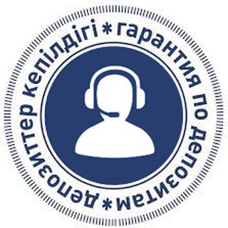 Логотип @kdif_ask - KDIF | Вопросы и ответы