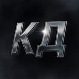 КД • Новостной