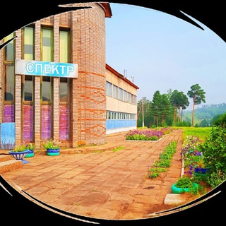 Логотип @kdkspektr - КДК "Спектр"