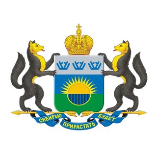 Логотип @kdn_to - Комитет по делам национальностей ТО