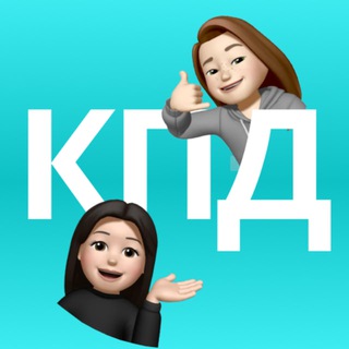 Логотип @kdp_channel - КПД
