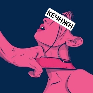 Логотип @ke4nj - КЕЧНЖН