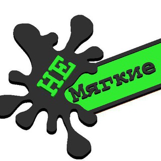 Логотип @kedrox - НеМягкие игрушки