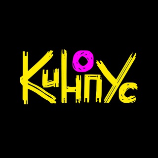 Логотип @keenopus - Кинопус