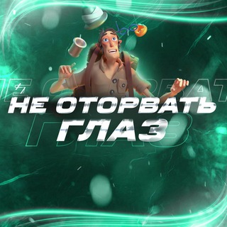 Логотип @keep_eye_comments - Комментарии