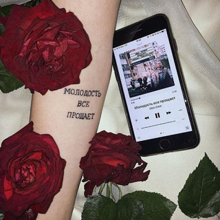 Логотип @keezno_music - Кеензо мусик