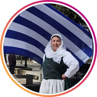 Логотип @kefaloniagid - 🌀 Чат: О.Кефалония.Греция🇬🇷