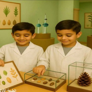 Логотип @kefayat_3 - علوم 🔬الصف الثالث للمعلم 🇰🇼