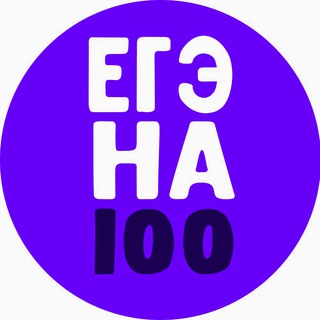 Логотип @kegechat - Ботай и точка.