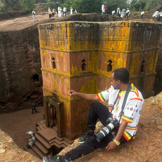 Логотип @kegedilatandebet27217 - በእንተ ቅዱሳን ኅሩያን (ከገድላት አንደበት)