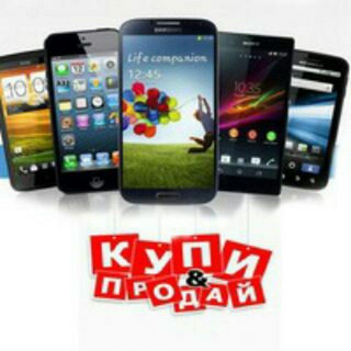 Логотип @kegeyli_telefon - Kegeyli telefon bazari