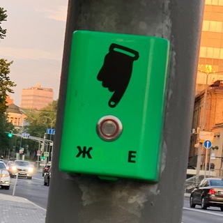 Логотип @keichat - кайчай ❤️‍🩹