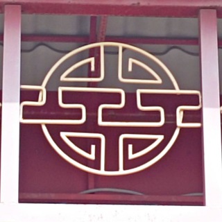 Логотип @kejilganlanguage - Калмыцкий с Ке-Джилганом