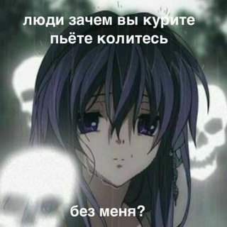 Логотип @keka_5 - _.ppwoi