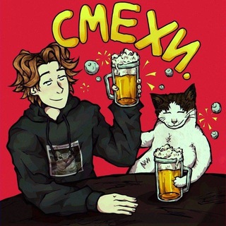 Логотип @kekismehi - Смехи.
